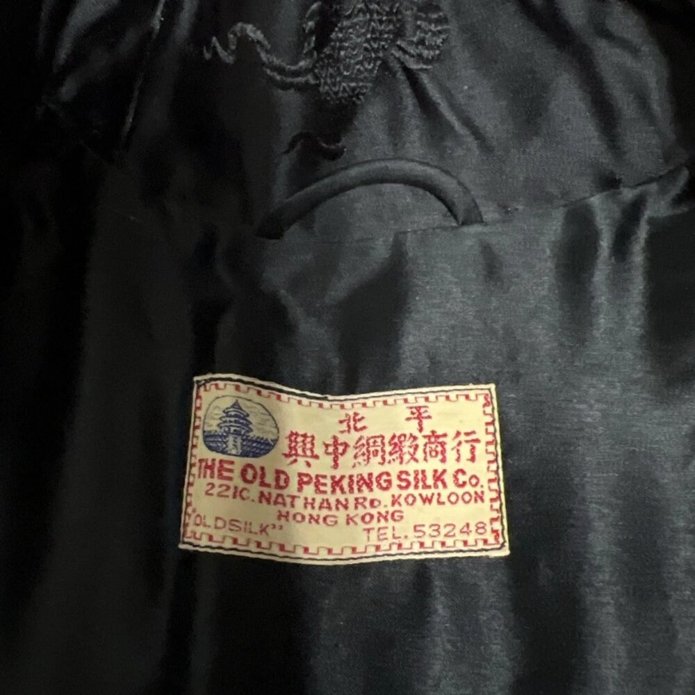Vintage Chinese Silk Jacket Women’s L Old Peking Silk Co Hong Kong Black - Picture 5 of 9